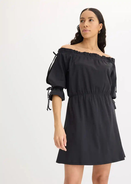 25012345